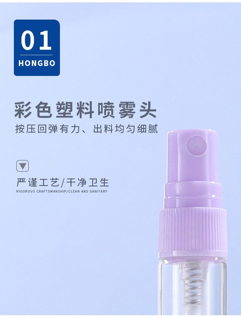 详情页_05.jpg