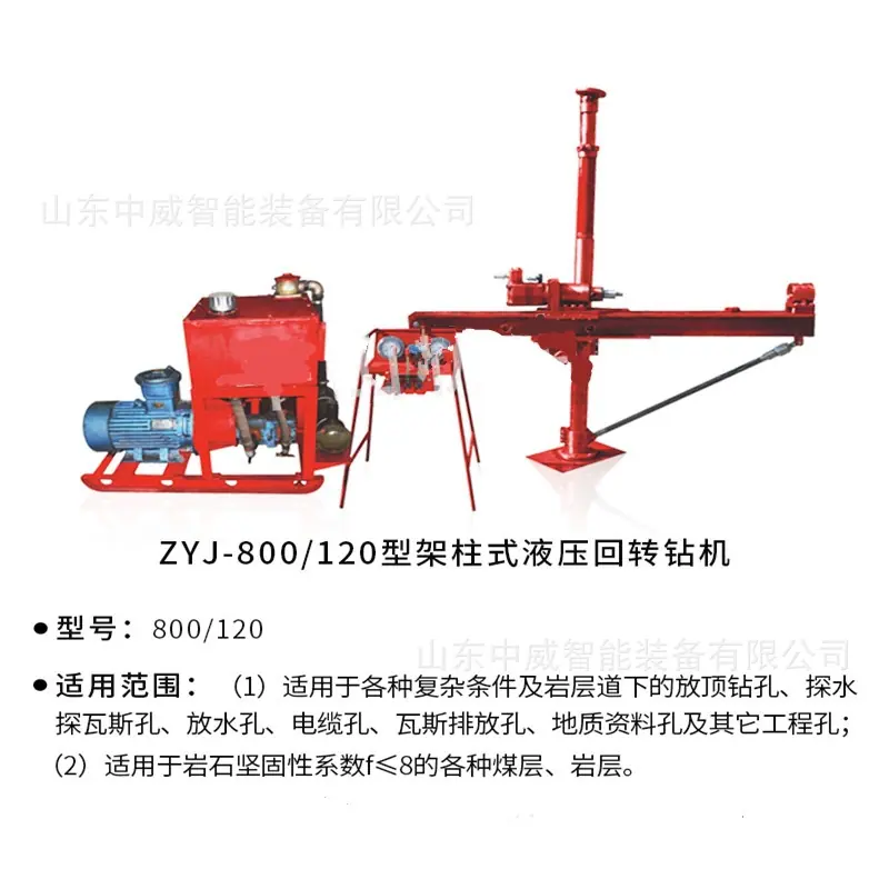 微信图片_20200823211949.jpg