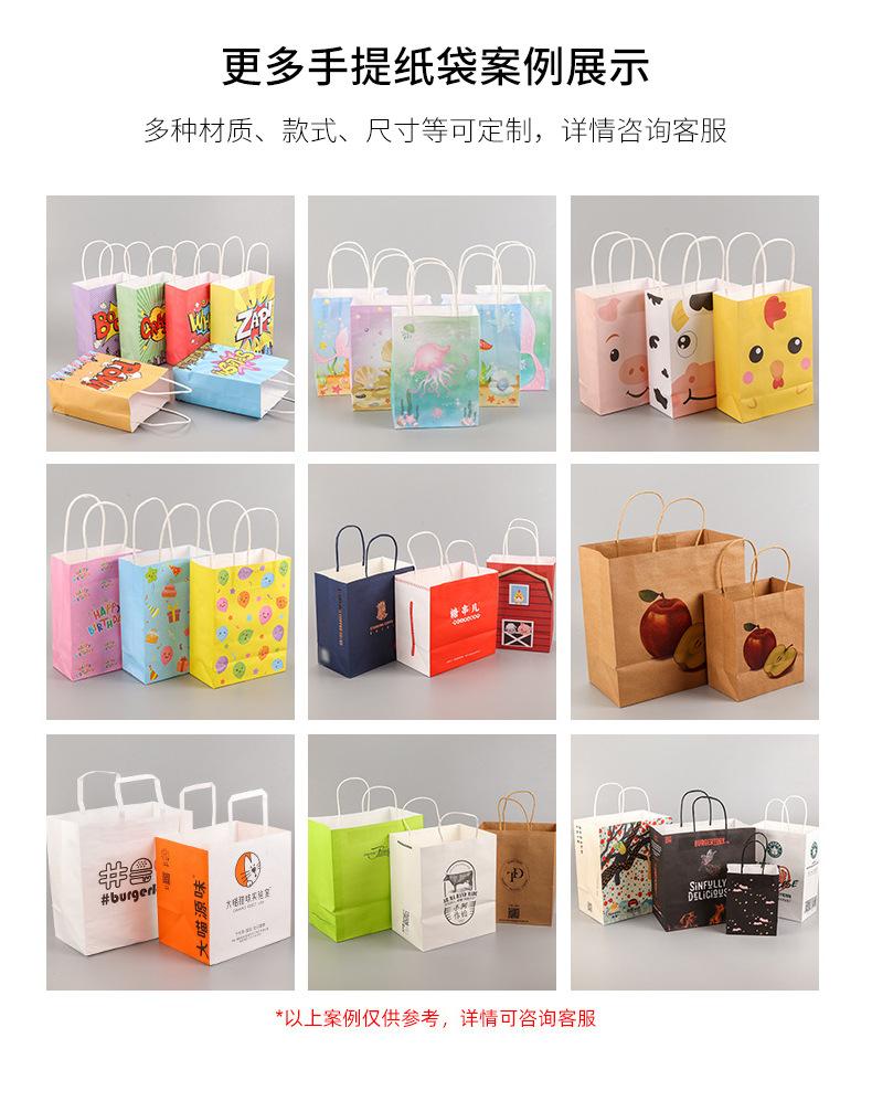 详情页_12.jpg