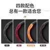 Cubierta de Volante de Cuero Gamuza Adecuada para Toyota Corolla Camry Levin Vios Highlander Avalon