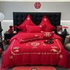 Diez Millas de Maquillaje Rojo Otoño e Invierno Rojo Boda Lujo Ligero Algodón de Fibra Larga Bordado Juego de Cuatro Piezas para Boda Colcha de Boda