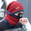 [Gorra + bufanda] Versión coreana de otoño e invierno con acolchado de terciopelo, gorra de lana tejida cálida para hombre, gorra de exterior sin visera