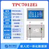 Kunlun Tongtai Tela de Toque Mcgs 7 polegadas 10 polegadas Tpc7012Cfel22Ewexei32Kxkw1021Etti Tailandês