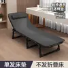 Cojín para Sillón Reclinable Silla Plegable Cama para Siesta Silla para Siesta Silla a Juego Cojín para Silla Cojín de Algodón Otoño e Invierno Engrosado Extraíble y Lavable