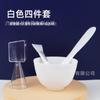 Cuenco para mascarilla de silicona para el cuidado de la piel, juego de cuencos para mascarillas, juego de tres piezas, mascarilla y cepillo de silicona, salón de belleza suave para el cabello