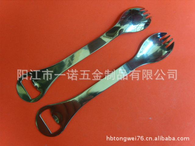 开瓶器调酒棒未命2S1031351