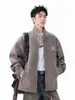 Moletom Quente de Lã Polar para Homens, Roupa Externa de Outono e Inverno, Blusa Masculina Solta de Manga Longa no Comprimento do Ombro, Jaqueta Novo Estilo 2026