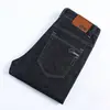 Jeans de Mezclilla Delgados para Hombre Primavera/Verano 2026, Pantalones Anchos Rectos Holgados Tallas Grandes, Pantalones Casuales Elásticos de Seda de Hielo para Hombre