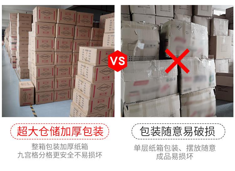 商场装饰塑料球