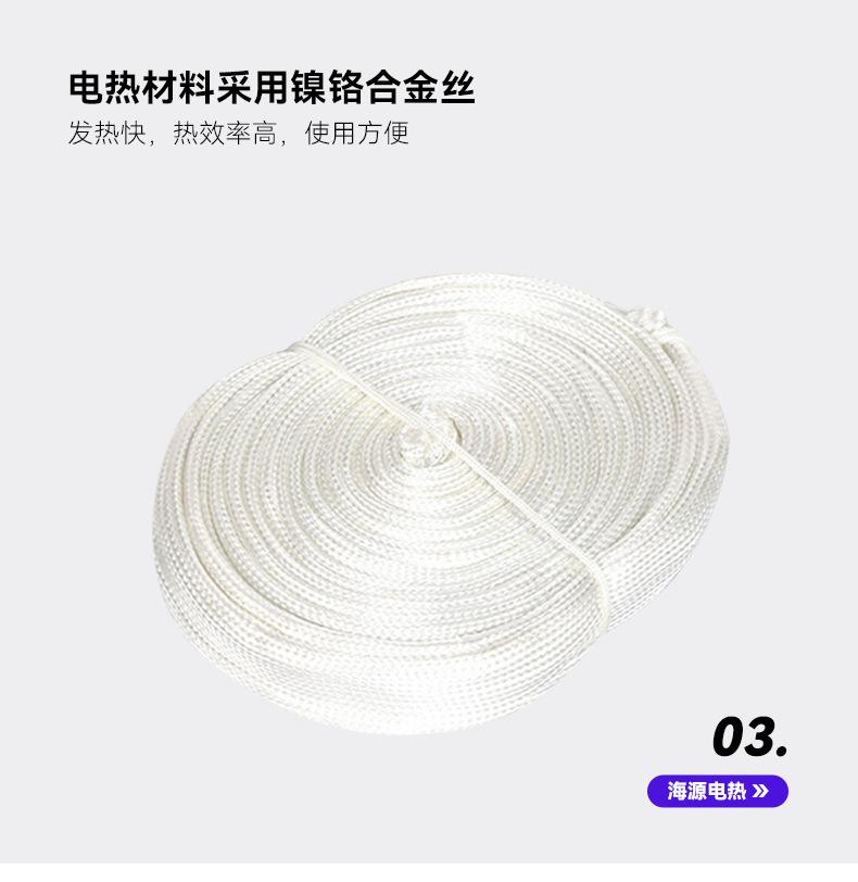 详情页_09.png