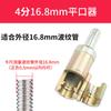 Tubo corrugado de acero inoxidable de 3/4 de pulgada y 1 pulgada, placa plana, corte de olas, tubería de gas, tubería en blanco, tubería de cobre, cuchilla cortadora