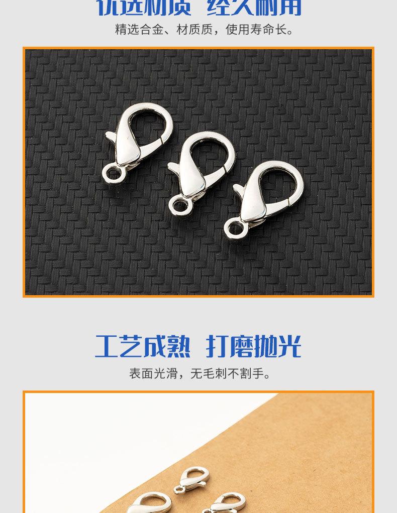 详情页_03.jpg