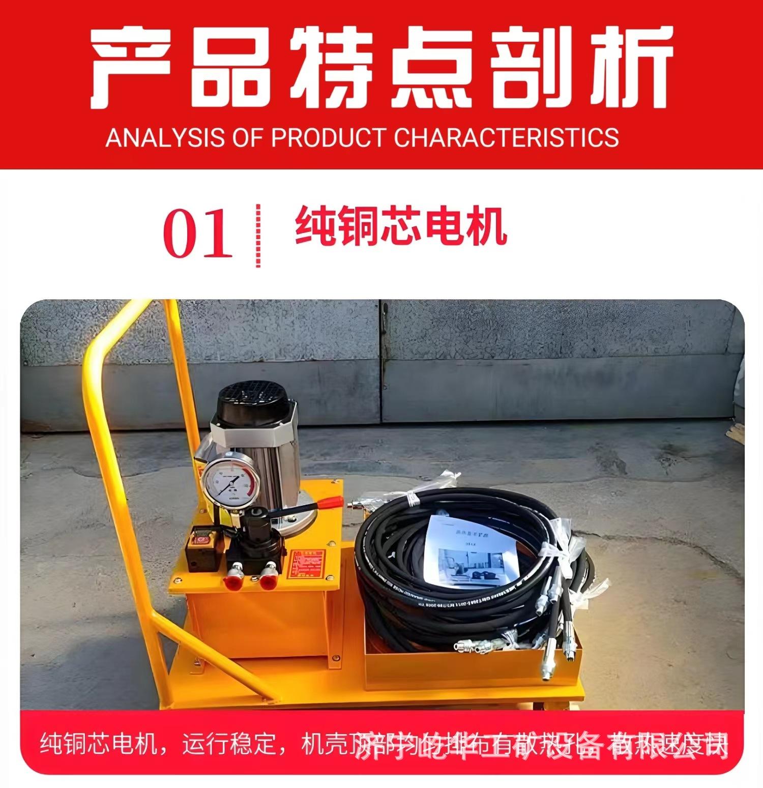 板换夹紧器QQ4.jpg