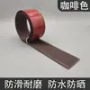 Tiras Antideslizantes para Escaleras de Casa de Plástico Blando de PVC Tiras Antideslizantes para Peldaños Tiras Decorativas Coloridas Autoadhesivas para Azulejos Cerámicos Antideslizante
