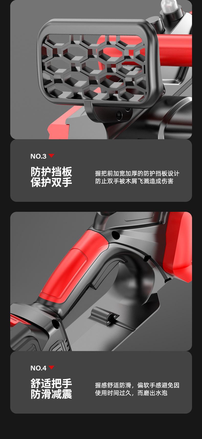 详情页_13.jpg