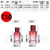 Botella de perfume portátil con pulverizador continuo de color, disponible en stock, con rosca de 30 ml, 50 ml y 100 ml.