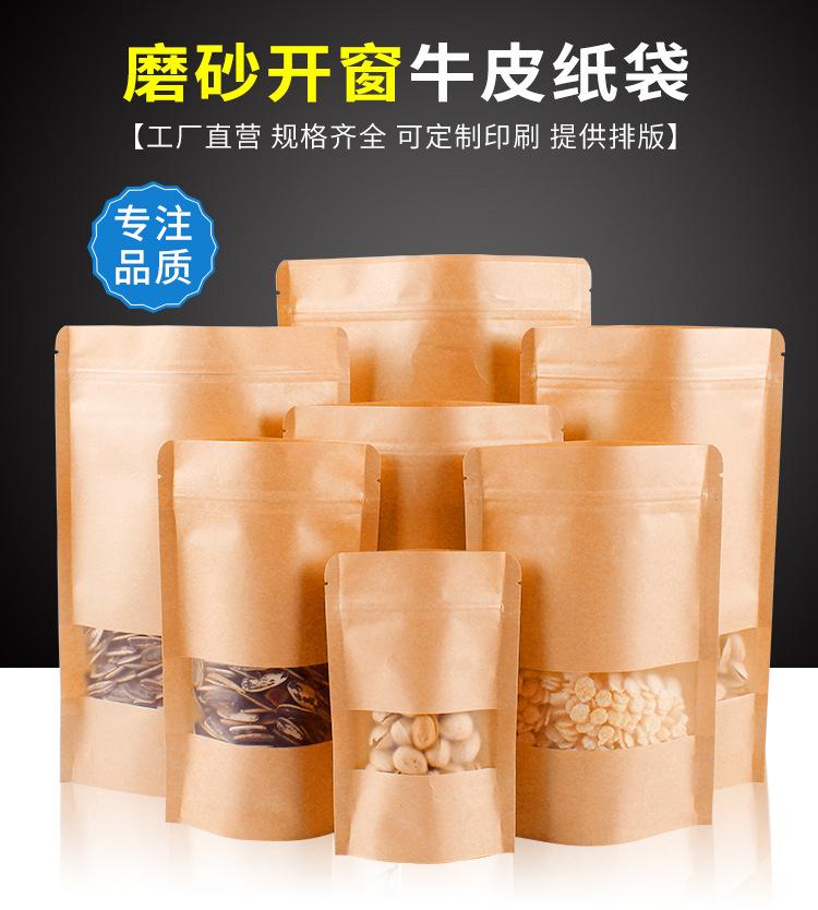 详情1.jpg