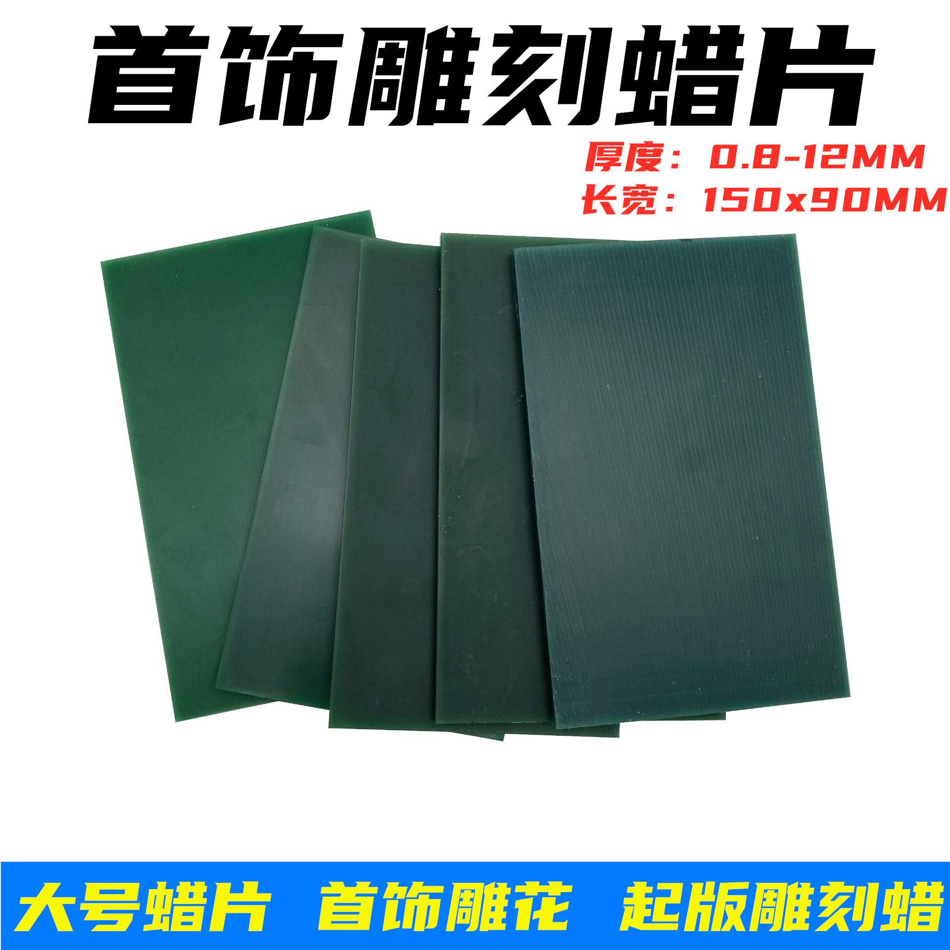 O1CN01ny9PHb1RR3HD1P41k_!!1005