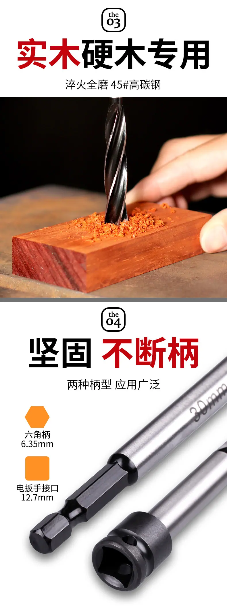 详情_08.jpg
