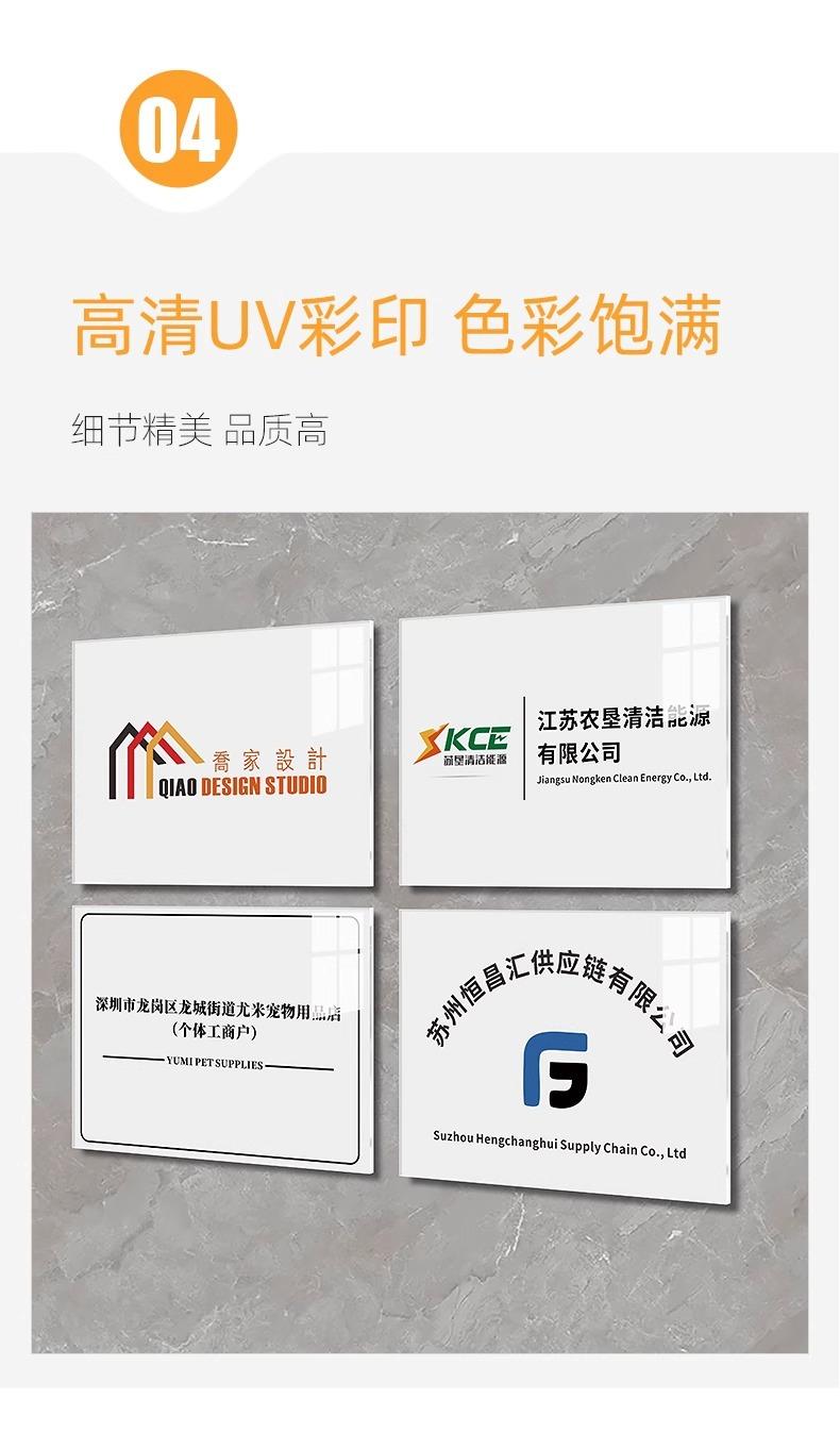 详情图片_09.jpg