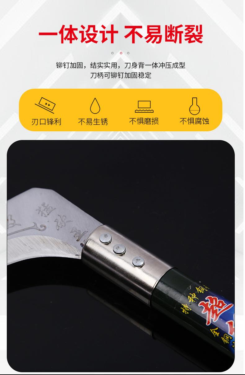 详情_11