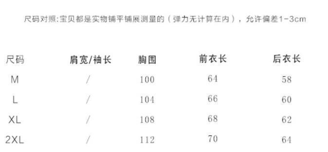 4ec51213-4fdf-4502-8d8b-28b120a2819f.jpe