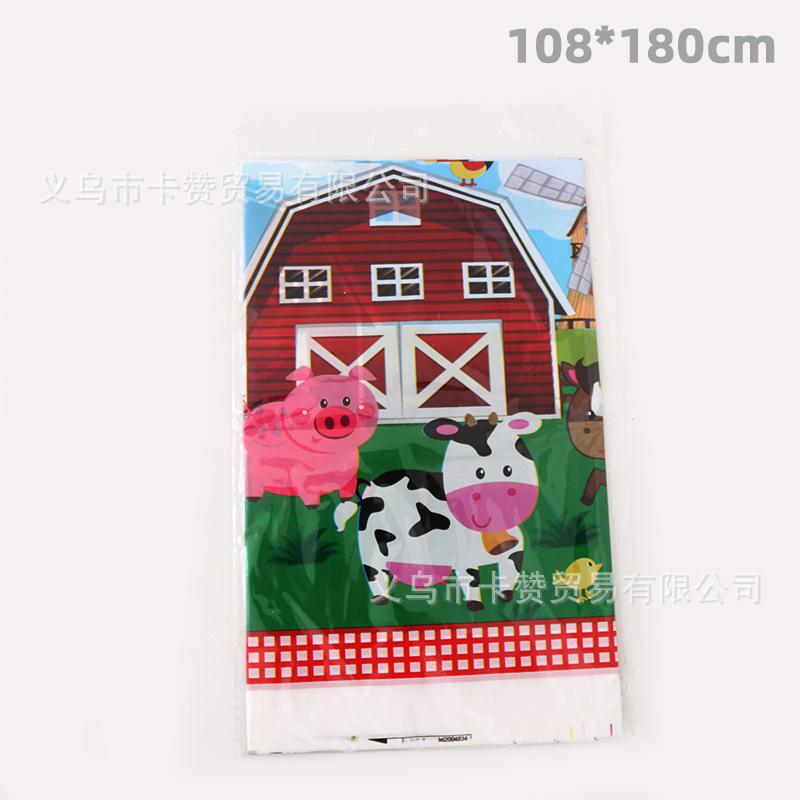 农场派对桌布1块