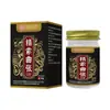 Li Shizhen Baicao Rei Anti-Coceira 50G/Caixa Creme Alívio Coceira na Pele Creme Anti-Coceira Universal para o Corpo Todo Atacado do Fabricante