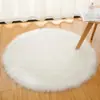 Alfombra Moderna Simple de Felpa Imitación Lana para Sala de Estar, Dormitorio, Mesita de Noche, Uso Decorativo en el Hogar, Esterilla para Ventana de Mirador, Manta para Sofá