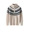 Nueva colección de otoño e invierno: Suéter infantil Fair Isle 100% lana pura con media cremallera y cuello medio alto, suéter tejido para niños mayores