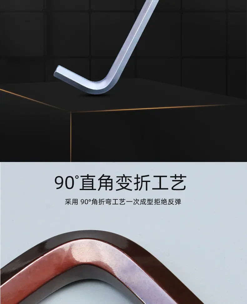 白底详情_03