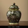 Pote de cerâmica azul e branco vintage para chá, pote de cerâmica à prova de umidade, pote de chá de alta qualidade, pote de chá doméstico, presente, lote comum