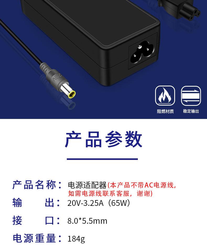 详情页_05.jpg