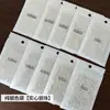 0.3-3.0mm Cuentas de Acero para Uñas Color Sólido Alto Brillo Resistente al Color Dorado Plateado Redondas Gran Capacidad Paquete de Kilogramo Lote Completo