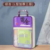 Bolsa Clasificadora de Color Vintage de Gran Capacidad en Forma de L con Cierre de Malla, Bolsa de Almacenamiento Engrosada para Estudiantes de Secundaria y Preparatoria