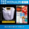 Bolsas con Boquilla de Papel de Aluminio, Bolsas para Llevar Sopa, Bolsas de Pie para Líquidos Ricos en Hidrógeno, Bolsas de Papel de Aluminio de Grado Alimenticio para Venta al por Mayor Transfronteriza
