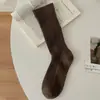 Calcetines de doble costura para mujer, otoño e invierno, color liso, acanalados, algodón puro, calcetines de media pantorrilla, tendencia ins japonesa, minimalista, versátiles, calcetines holgados