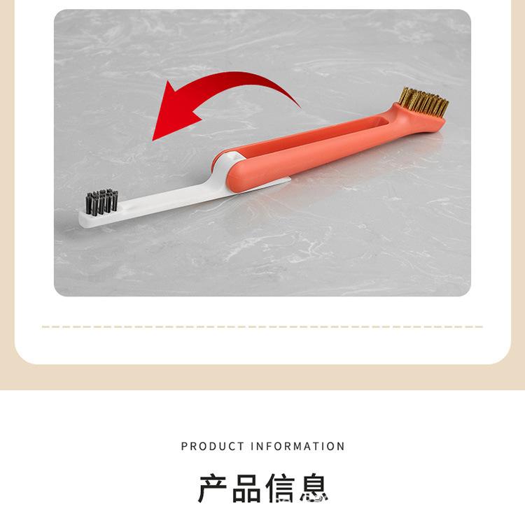 灶台刷_10.jpg