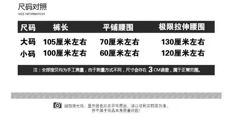 微信图片_20211227220357