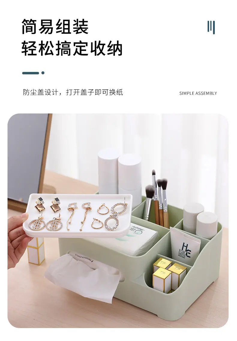 纸巾盒_09.jpg
