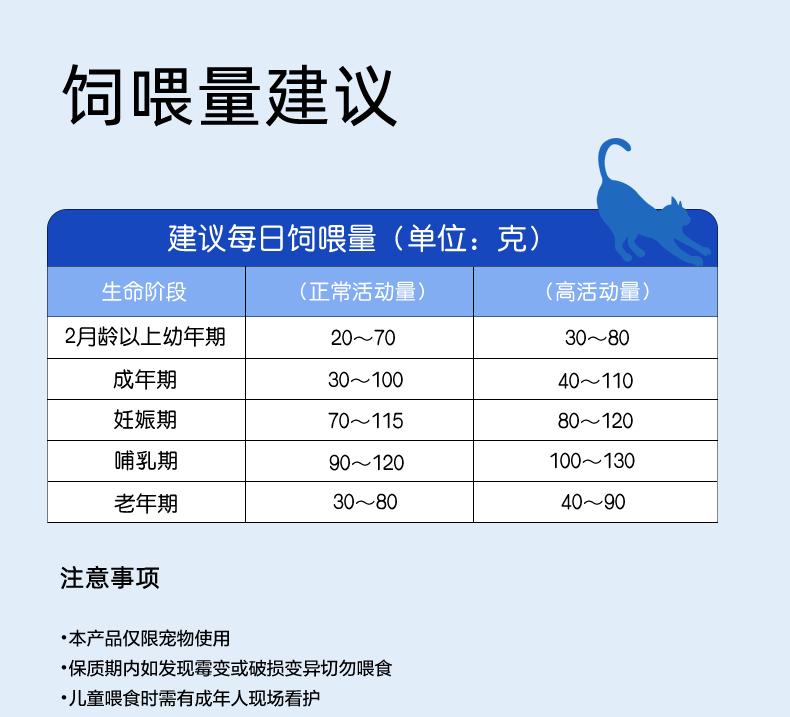 详情011.jpg
