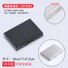 Porta-Cartões Antifurto e Antidesmagnetização de Aço Inoxidável Portátil para Homens e Mulheres, Estojo de Cartões Compacto e Simples com Bloqueio Rfid, Clipe de Cartão de Metal