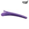 Estilo coreano grampo de cabelo hairpin duckbill clip pontiagudo clipe de cabelo hairpin BB clip
