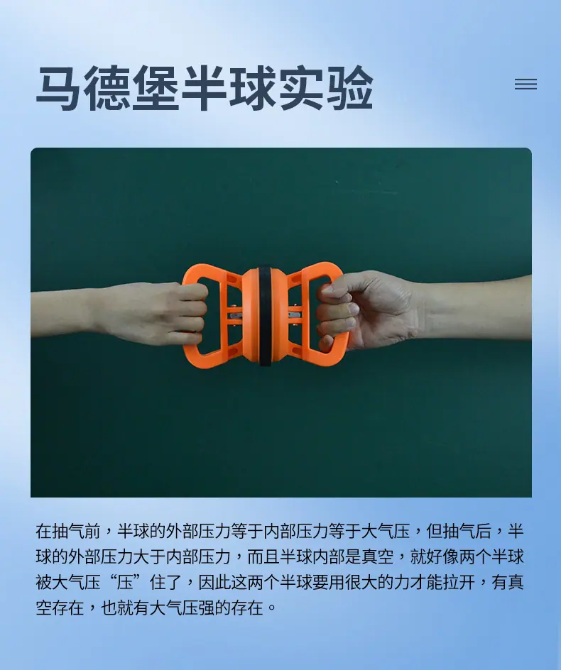 详情吧_03.jpg
