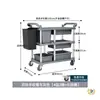 Carrito Multifuncional de Recolección de Alimentos para Restaurantes y Hoteles Comerciales, Carrito de Tres Niveles, Carrito de Eliminación de Alimentos de Plástico Extra Grueso con Cubo de Basura