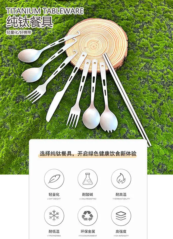 详情页1.jpg