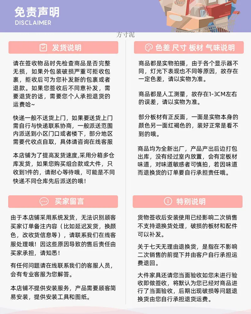 ae66d2bf-ceff-4c5d-9874-00cf1a0636a6.jpe