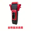 Gao Debao Carretilla Elevadora Semi-Eléctrica Manual Hidráulica Carretilla Paletizadora Accesorios Piezas Mantenimiento Carretilla Elevadora Carrito de Batería