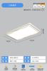 Lámpara de techo LED para sala de estar, súper brillante, moderna, de ambiente sencillo, para pasillo, luz principal, cálida, para dormitorio, conjunto completo de lámparas