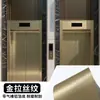 Película Metálica Cepillada Engrosada Autoadhesiva Papel Tapiz Decorativo para Puerta de Elevador Impermeable a Prueba de Humedad Pegatina para Renovación de Muebles Película que Cambia de Color Transfronterizo